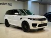 Land Rover Range Rover Sport 2020