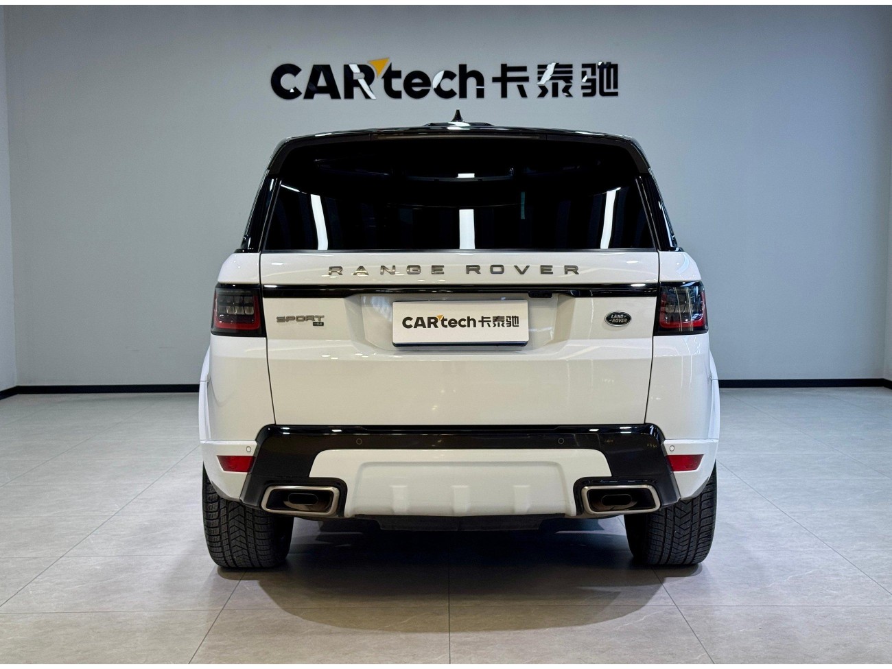 Land Rover Range Rover Sport 2020