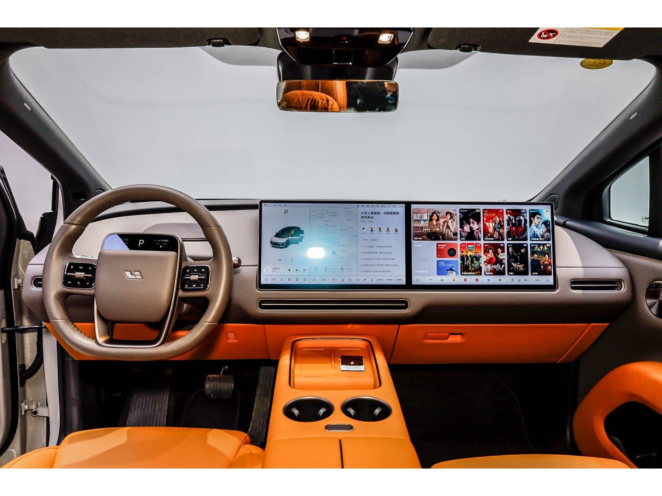 Li Auto i8 2025