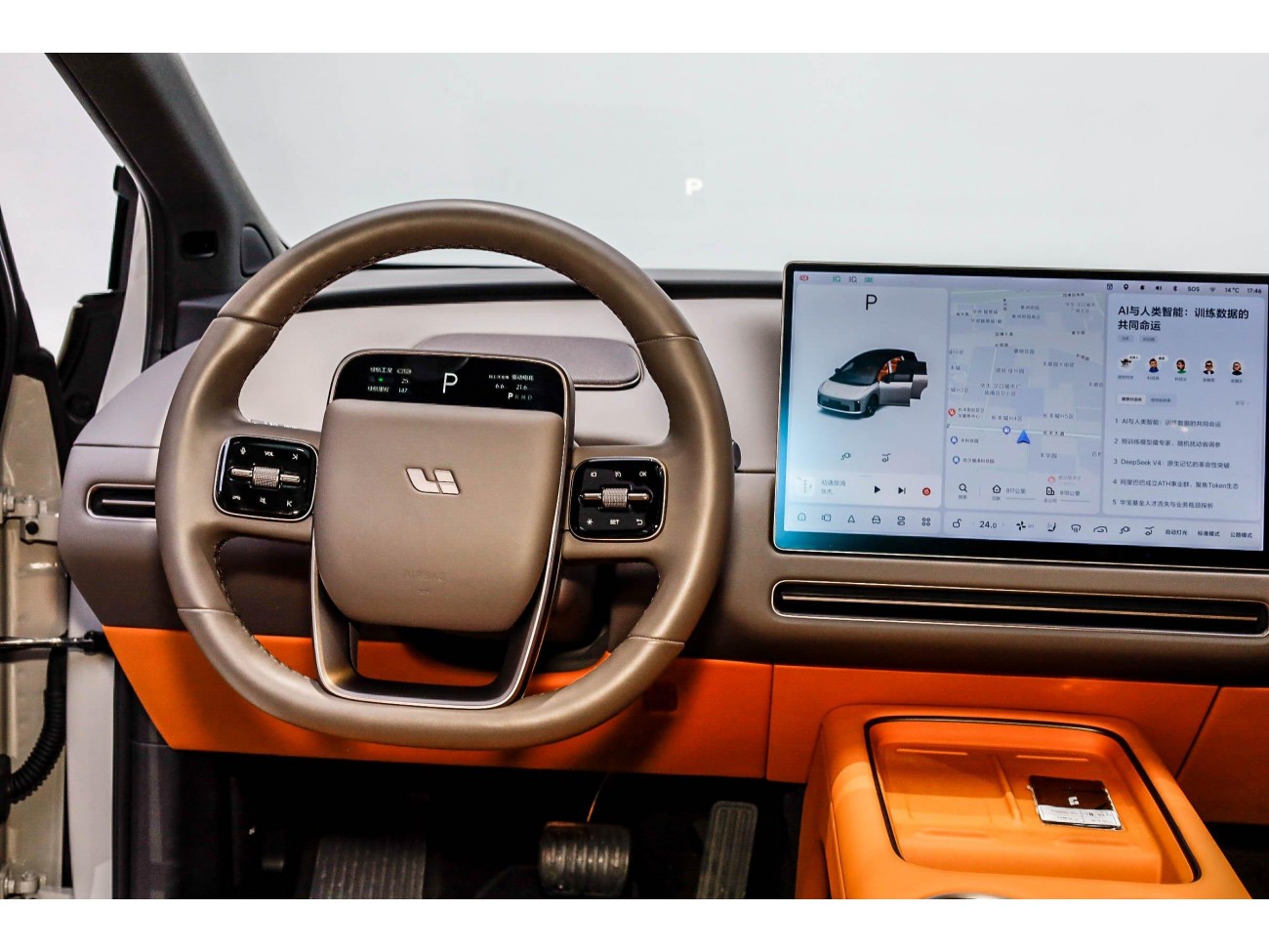 Li Auto i8 2025