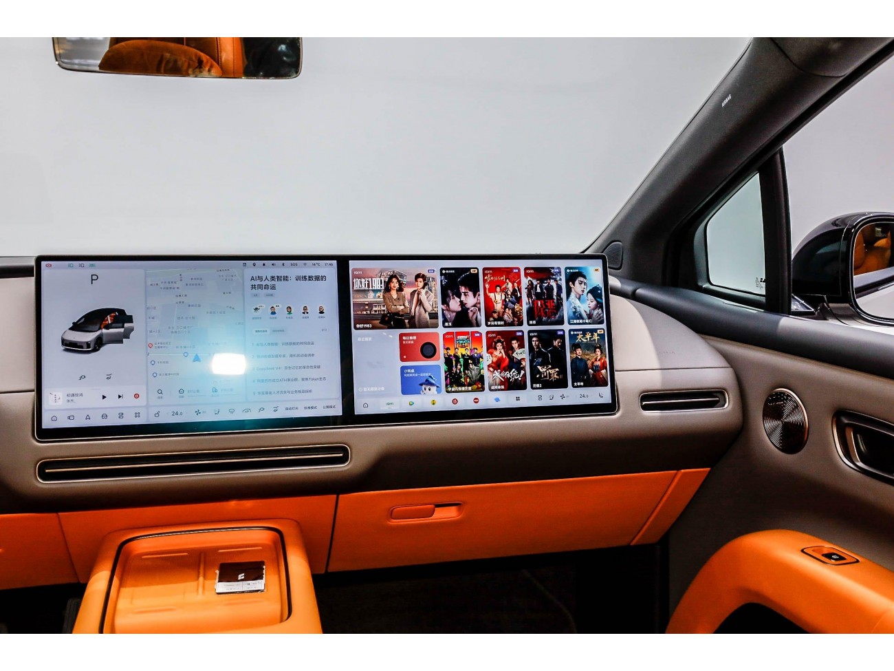 Li Auto i8 2025