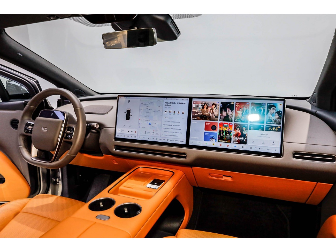 Li Auto i8 2025