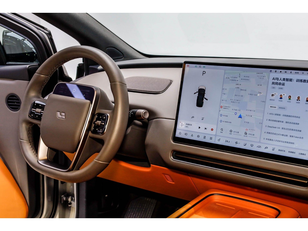 Li Auto i8 2025