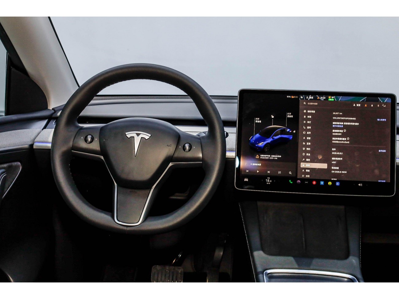 Tesla Model Y 2024