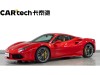 Ferrari 488 2019