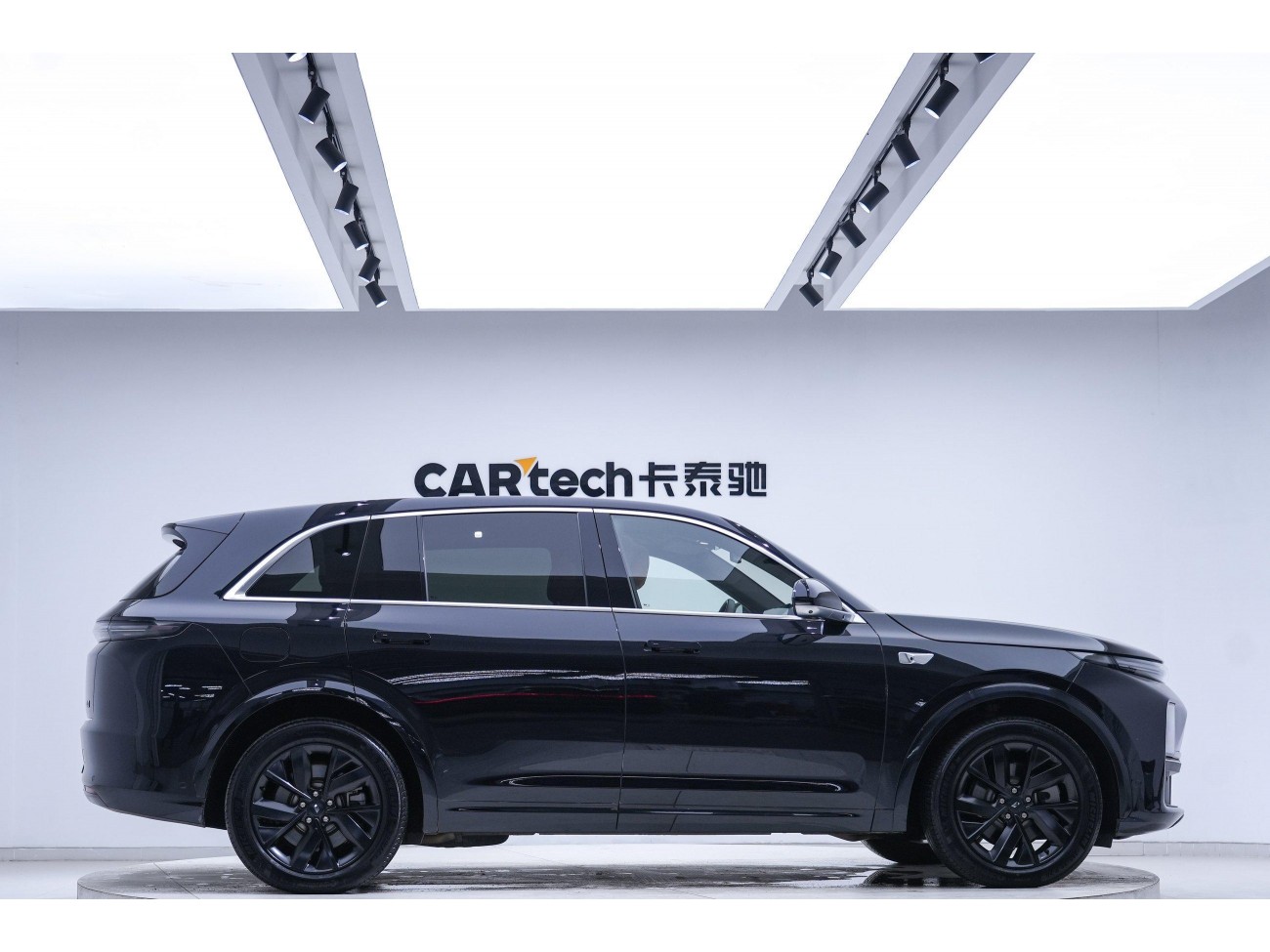 Li Auto L7 2023