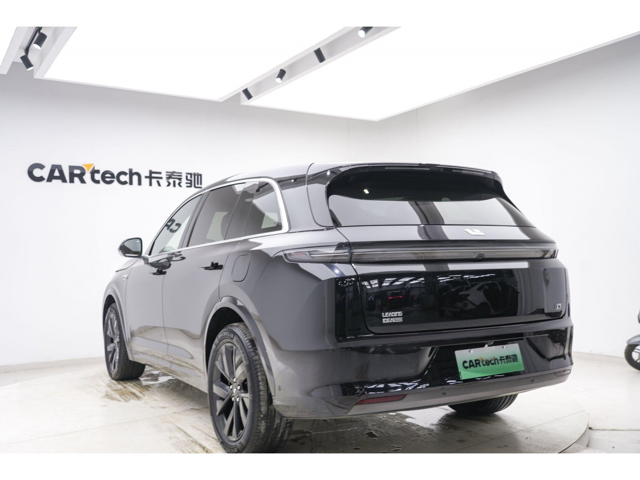 Li Auto L7 2023