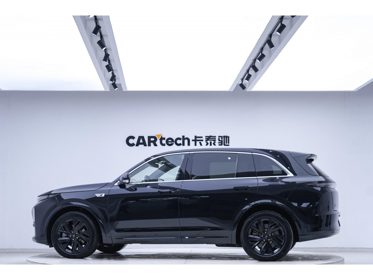 Li Auto L7 2023