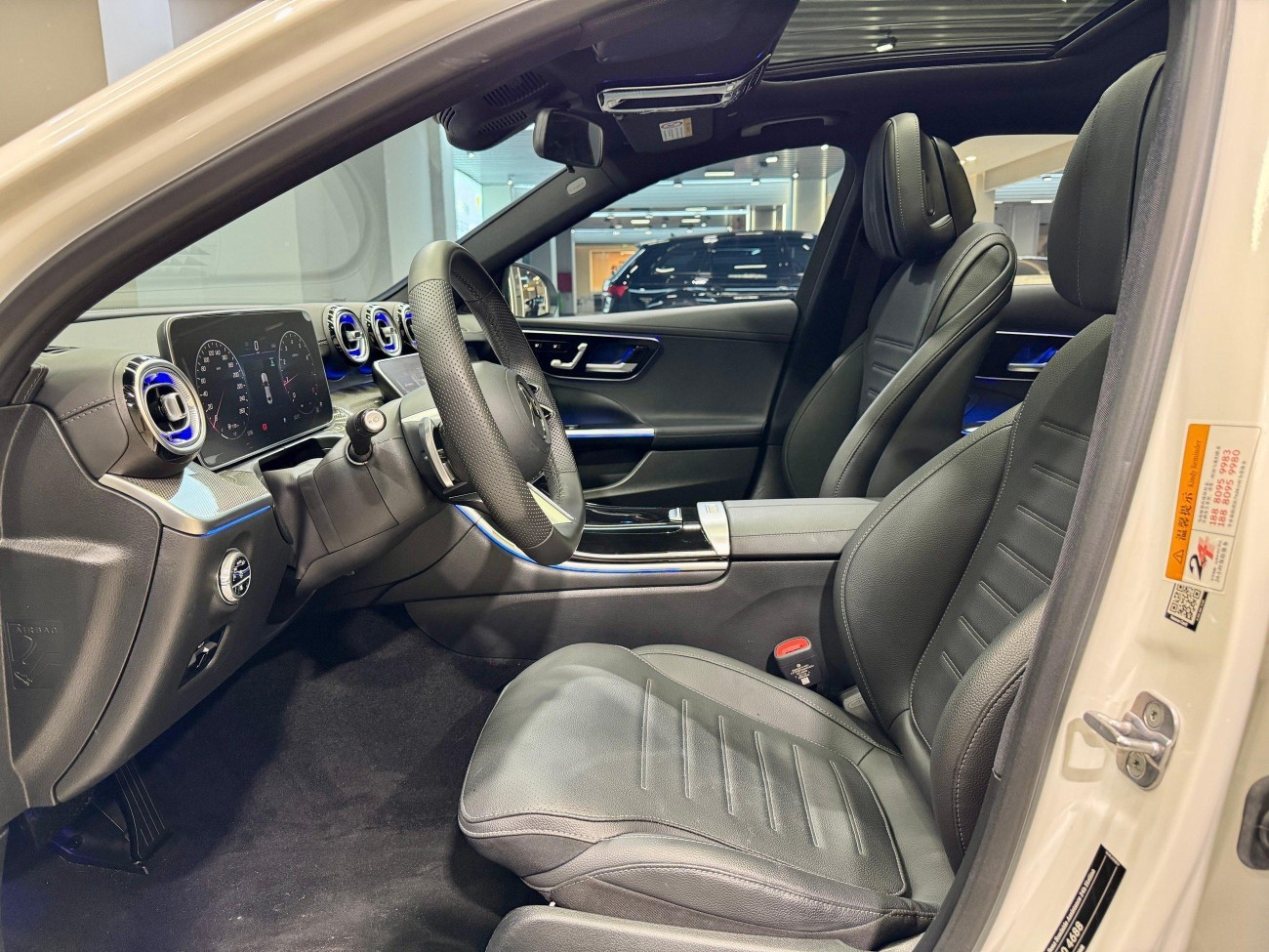 Mercedes-Benz C 260 L 2025