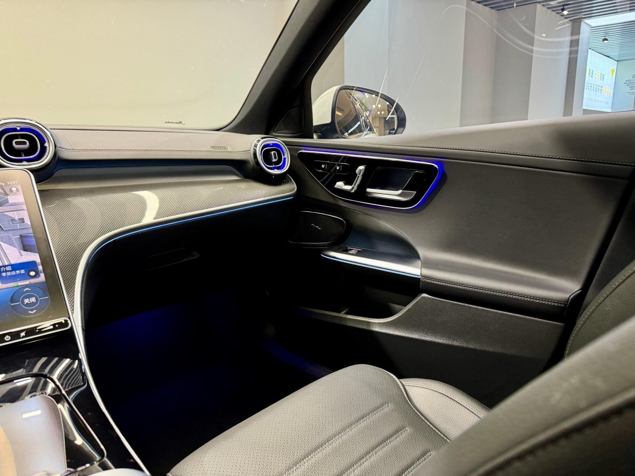 Mercedes-Benz C 260 L 2025
