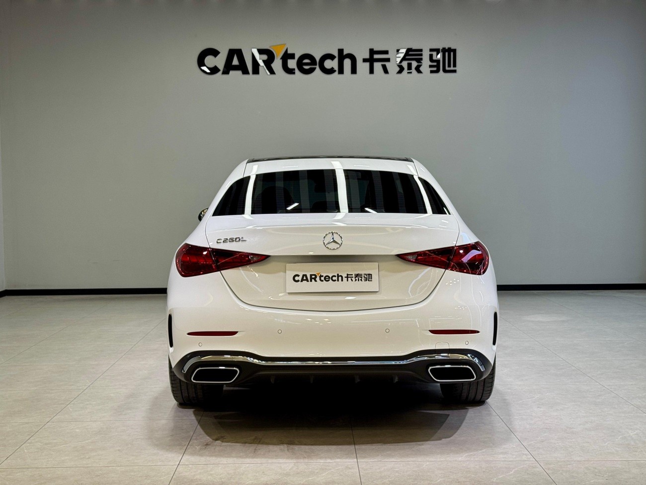 Mercedes-Benz C 260 L 2025