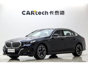 BMW 530Li 2025