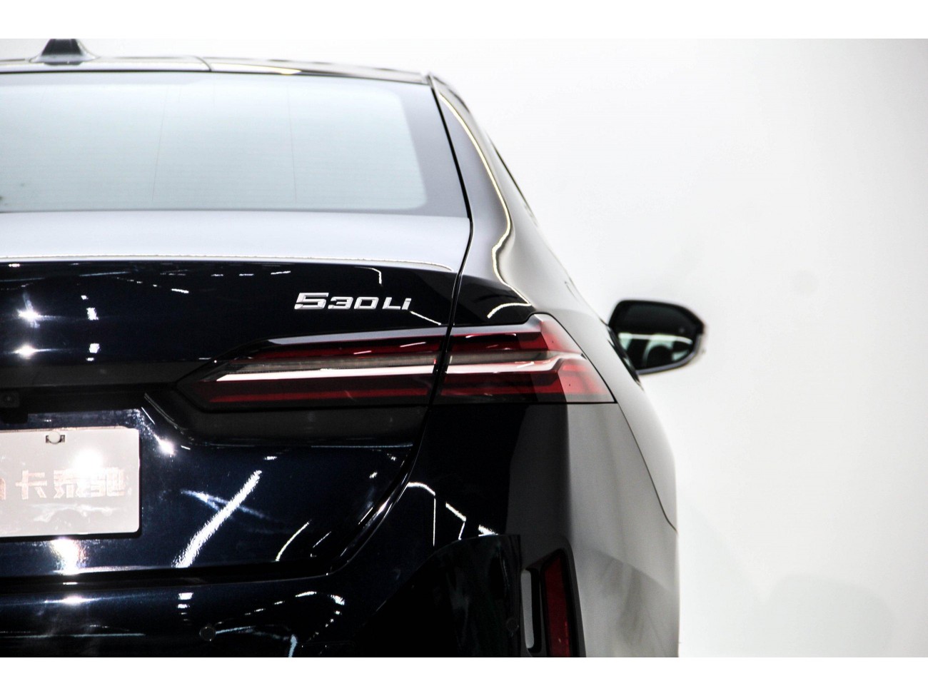 BMW 530Li 2025