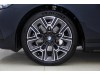 BMW 530Li 2025