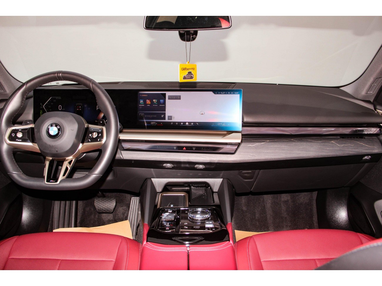 BMW 530Li 2025