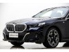 BMW 530Li 2025