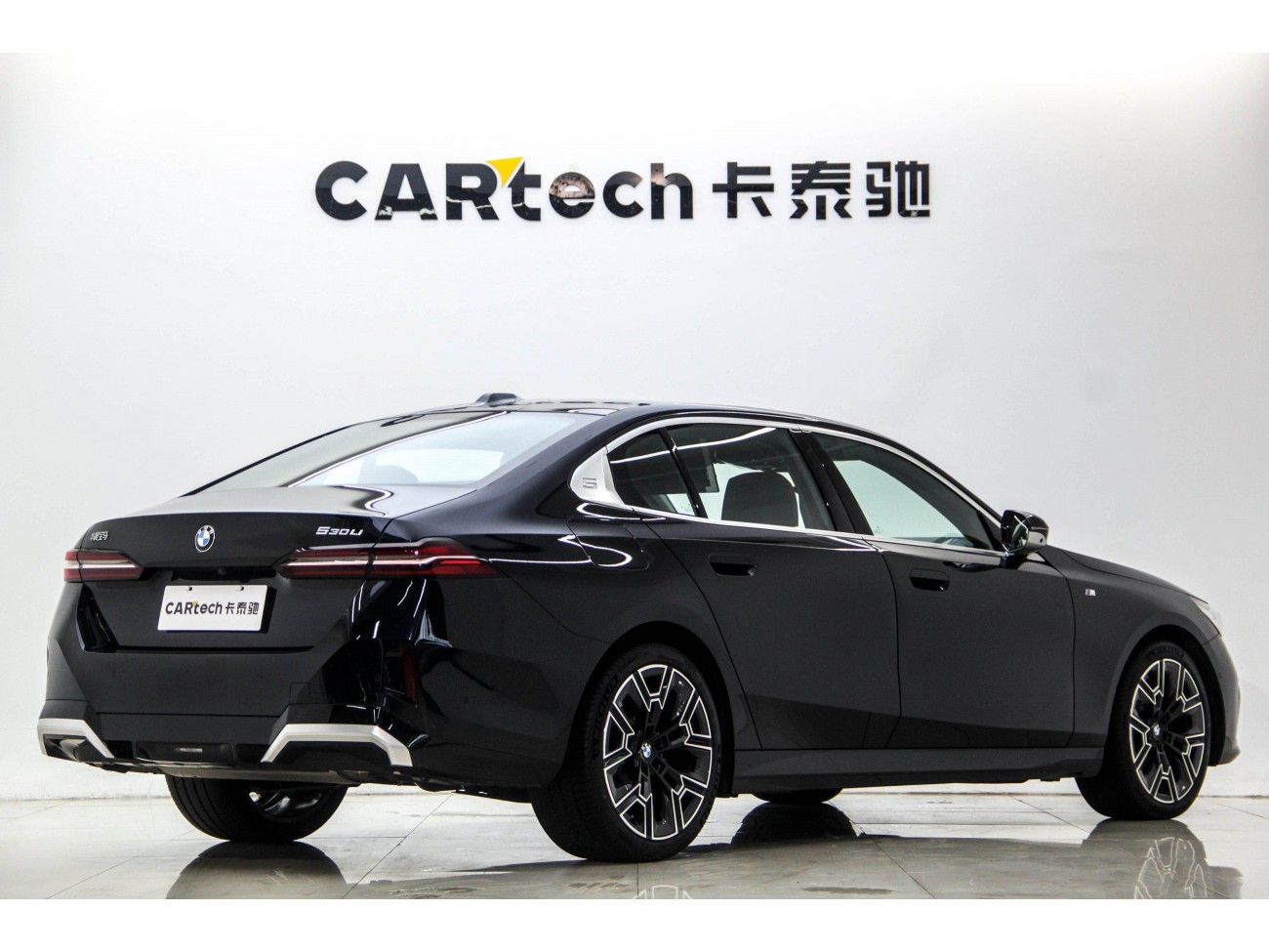 BMW 530Li 2025