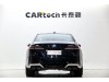 BMW 530Li 2025
