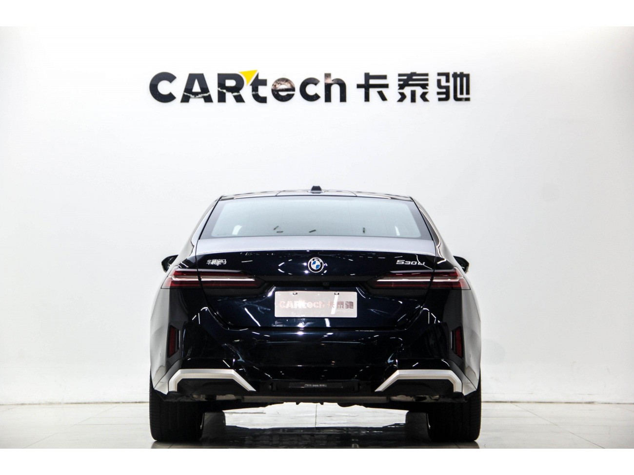 BMW 530Li 2025
