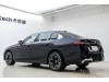 BMW 530Li 2025