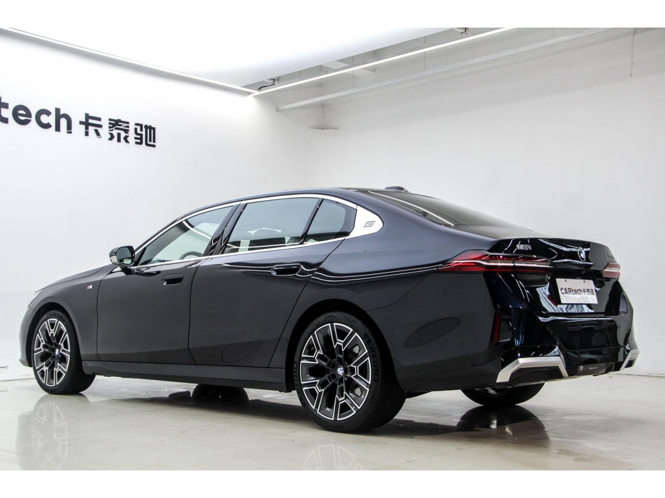 BMW 530Li 2025