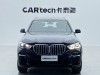 BMW X5 2023
