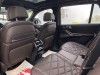 BMW X5 2023