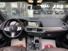 BMW X5 2023
