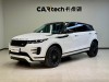 Land Rover Range Rover 2025