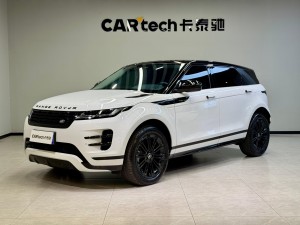 Land Rover Range Rover 2025