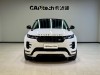 Land Rover Range Rover 2025