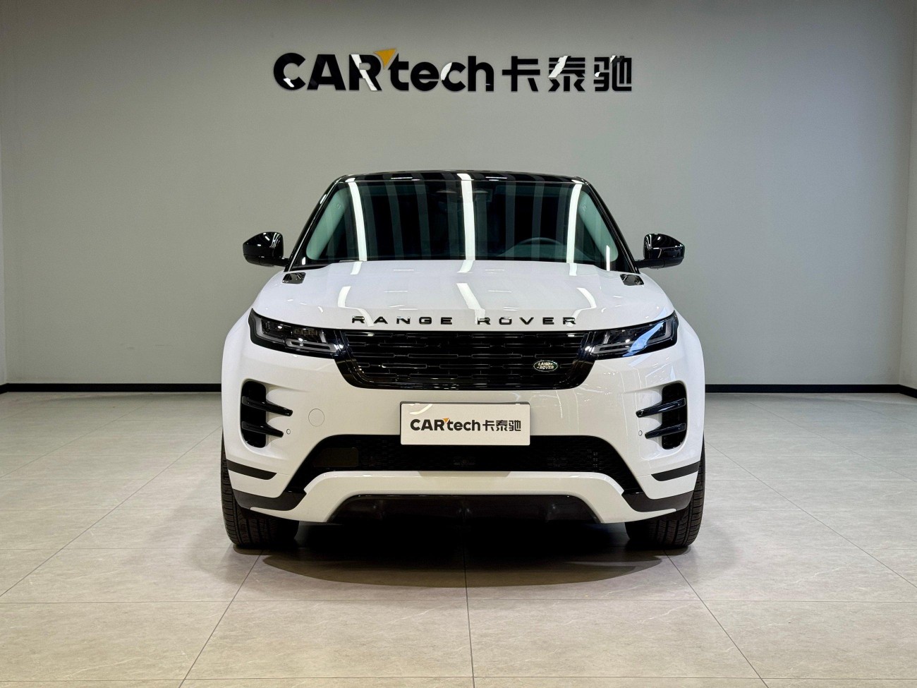 Land Rover Range Rover 2025