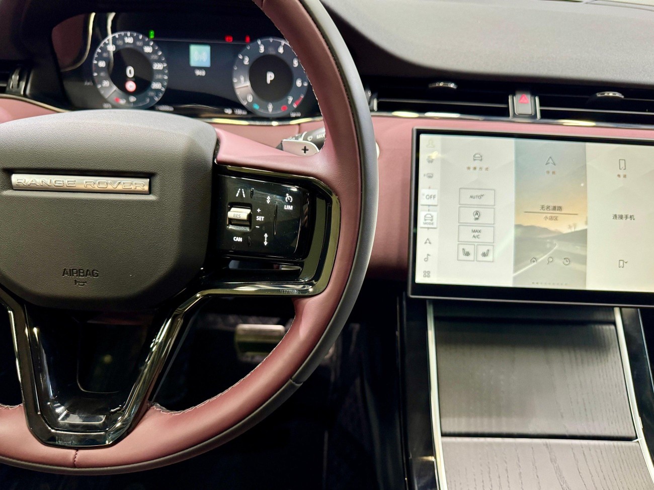 Land Rover Range Rover 2025
