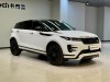Land Rover Range Rover 2025
