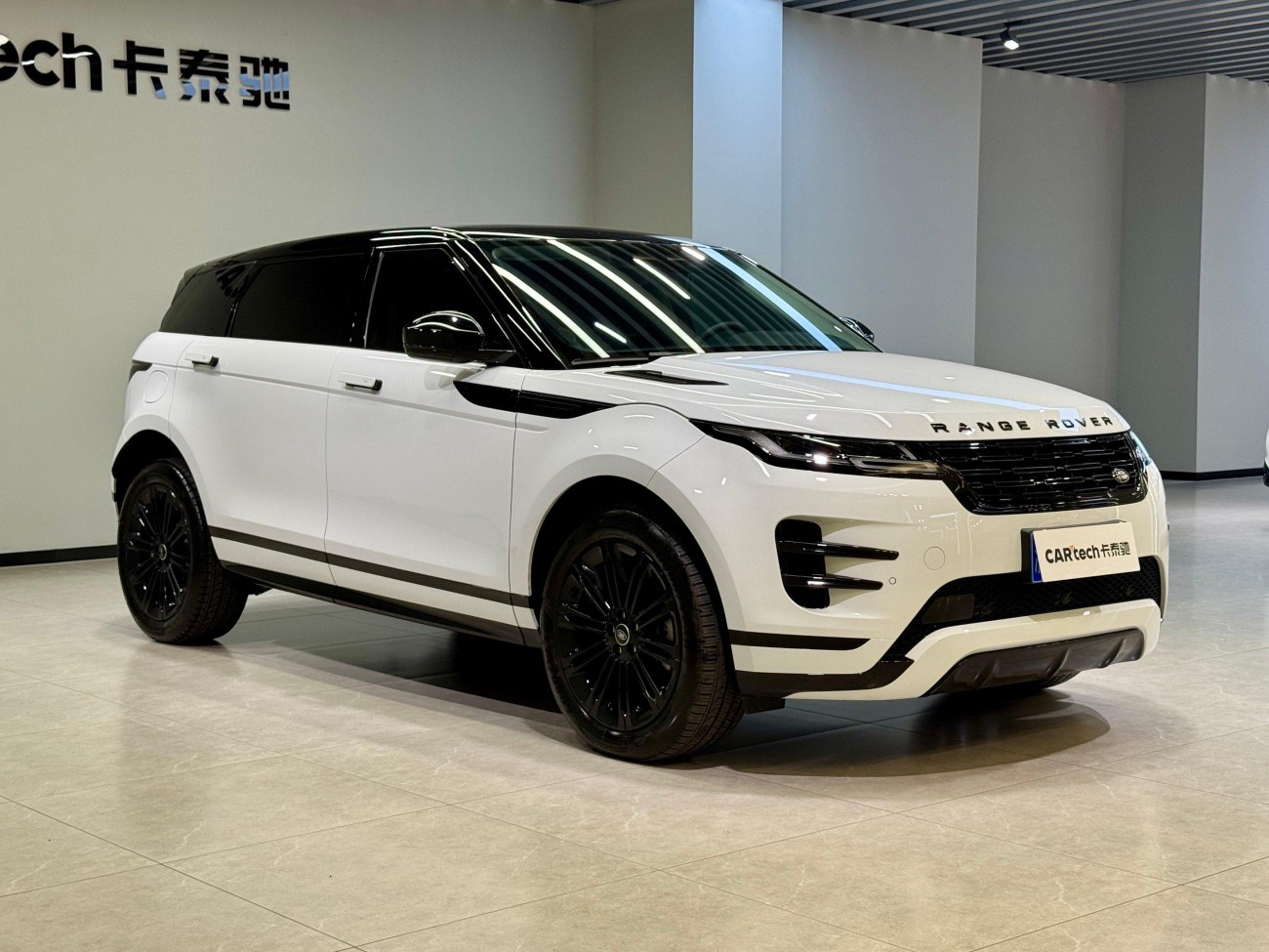Land Rover Range Rover 2025