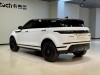 Land Rover Range Rover 2025