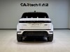 Land Rover Range Rover 2025