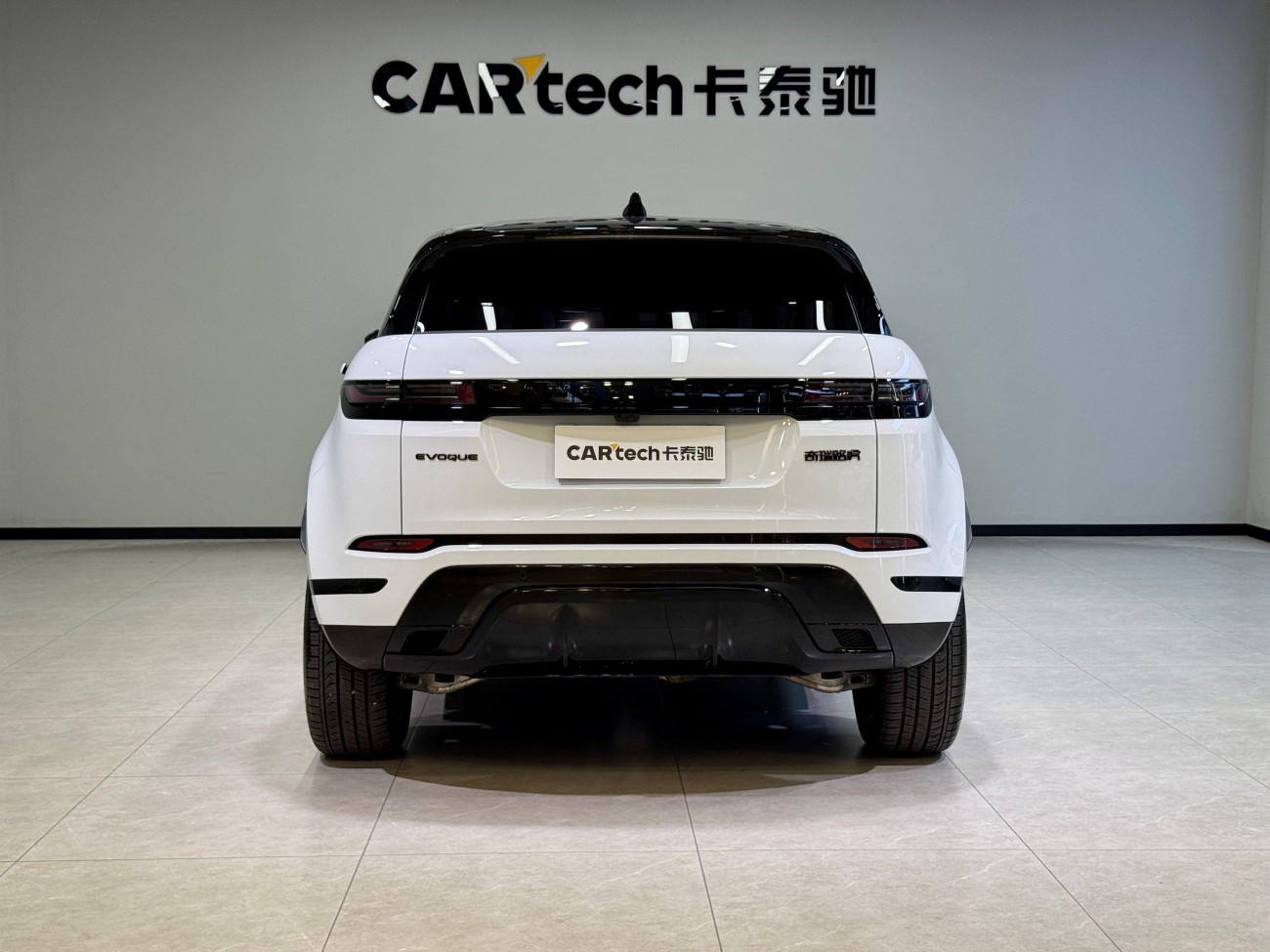 Land Rover Range Rover 2025