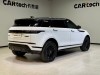 Land Rover Range Rover 2025