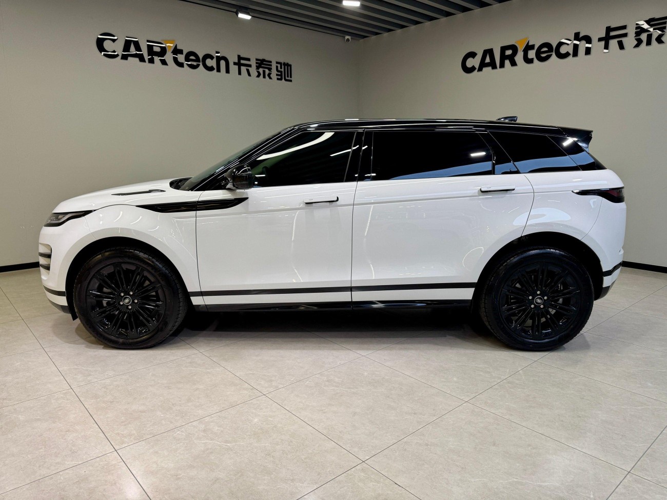 Land Rover Range Rover 2025