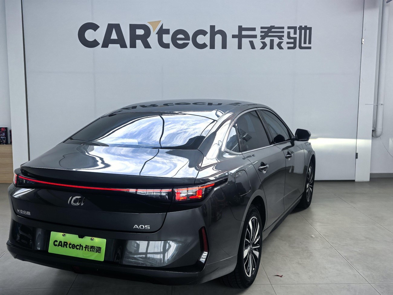 Changan Eado 2025