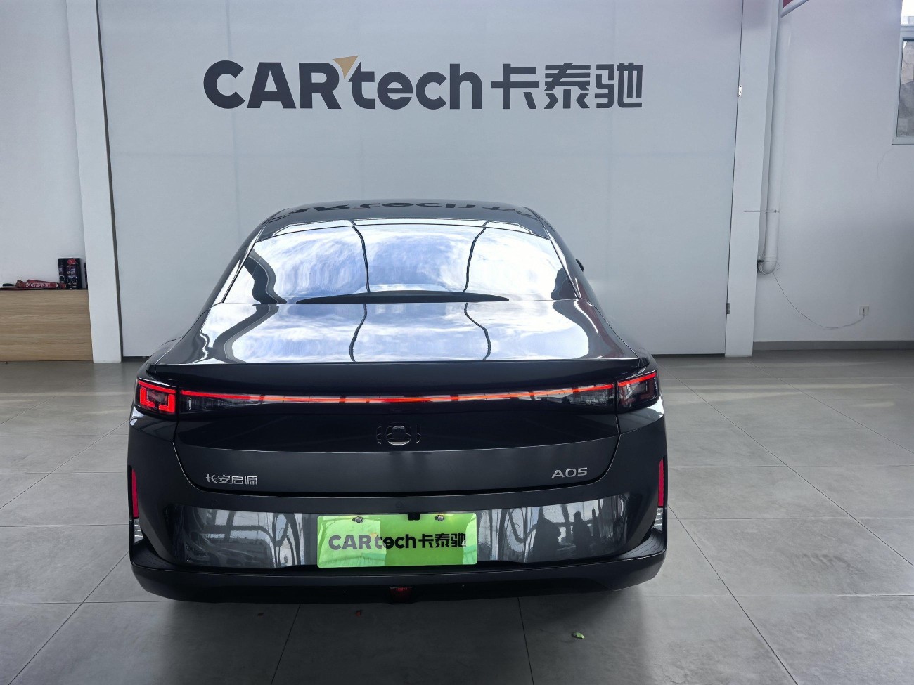 Changan Eado 2025