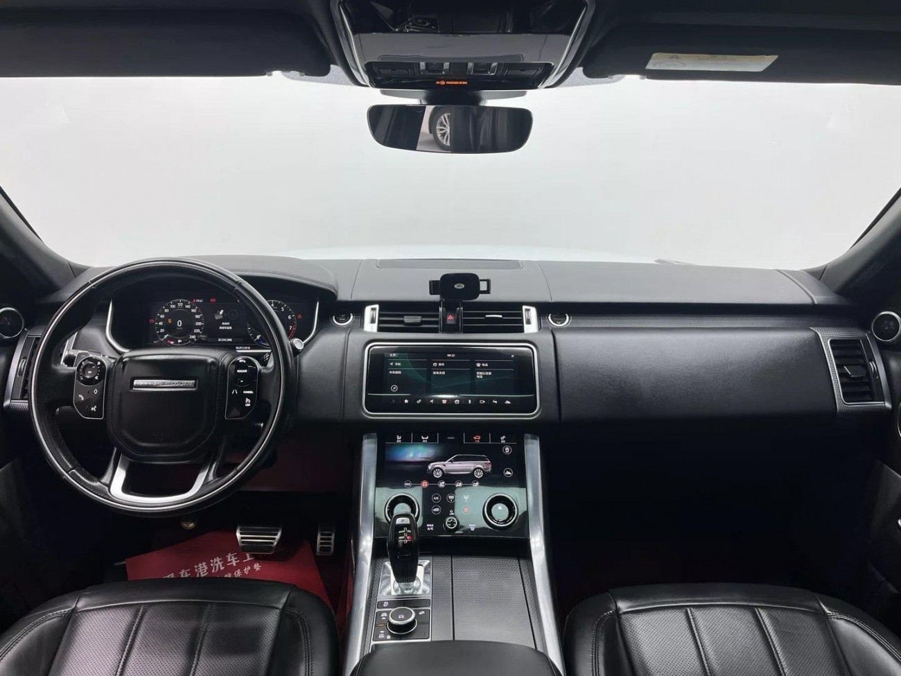Land Rover Range Rover Sport 2018