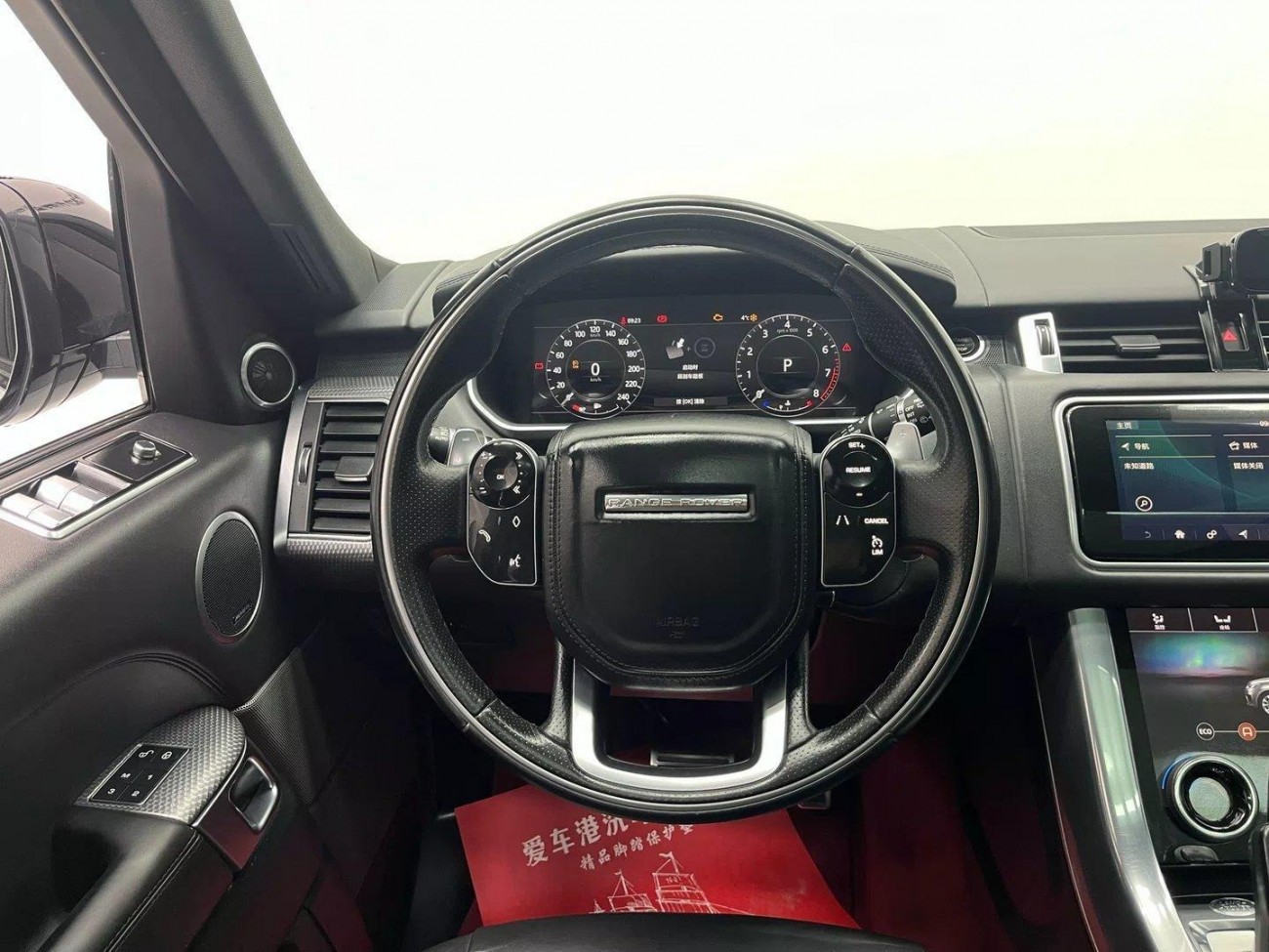 Land Rover Range Rover Sport 2018