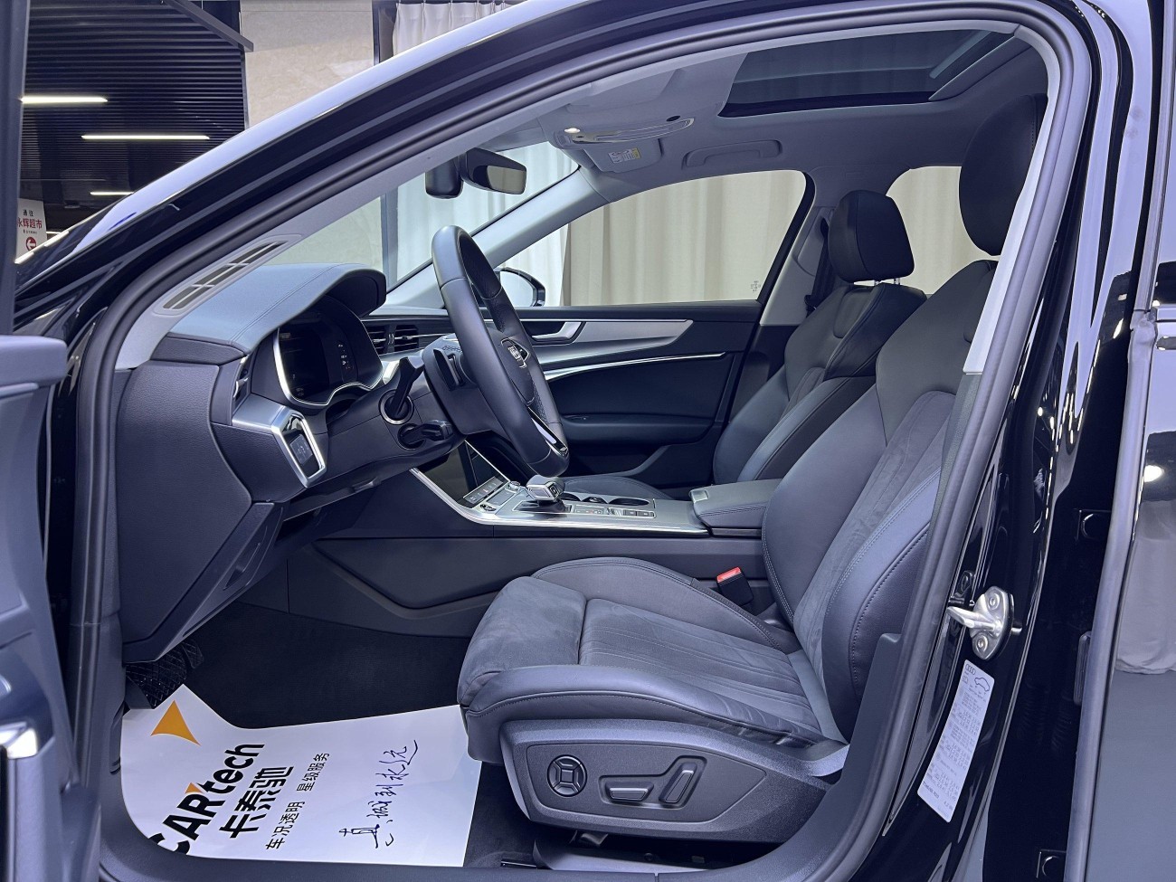 Audi A6 2023