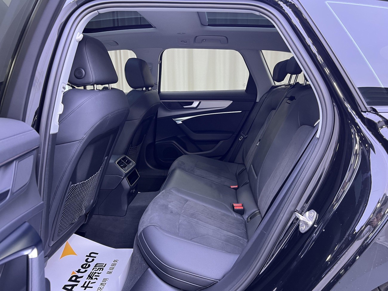 Audi A6 2023