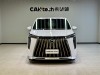 Trumpchi M8 2024