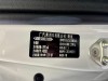 Trumpchi M8 2024