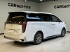 Trumpchi M8 2024