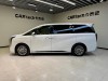 Trumpchi M8 2024
